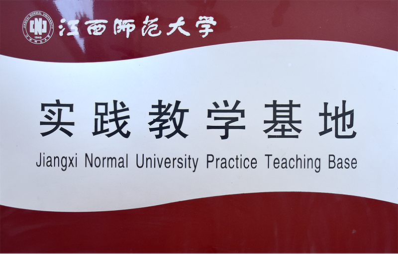 Stake(中国区)官方网站